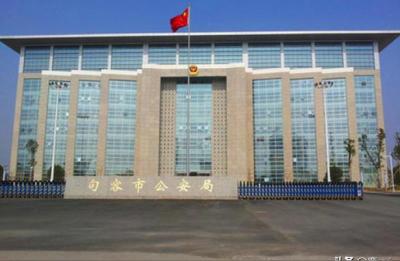 公安局周末上班吗,公安局星期天办案吗
