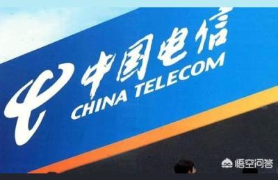 电信固话话费查询,怎么查询固定电话的话费余额