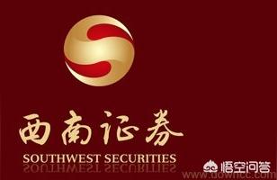 西南证券电话,95578是哪个保险公司