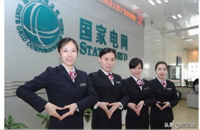 广东电网电话,关注南方电网95598公众号
