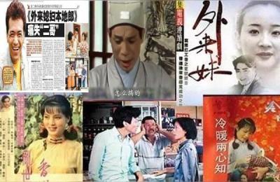 广东少儿频道,CCTV少儿频道播出的所有的电视剧