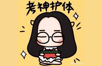 河北事业单位招聘,河北事业单位招聘考试时间2021