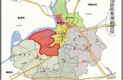 芜湖市三山区,芜湖三山区和南陵市的行政级别是否一样