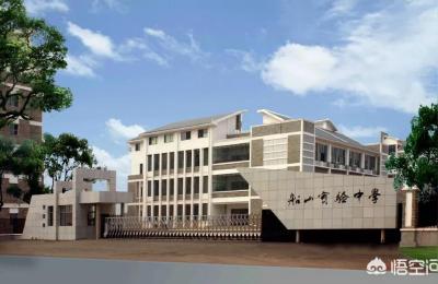 耒阳实验中学,衡阳湘南实验中学在那