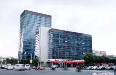 浙江民泰商业银行是国有控股银行吗,是国有控股银行吗