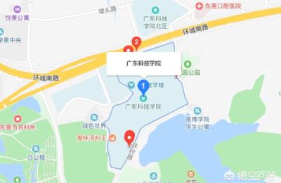 南博职业技术学校,东莞南博职业技术学校怎么样