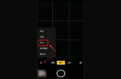 手机拍月亮技巧,s9手机怎么拍月亮