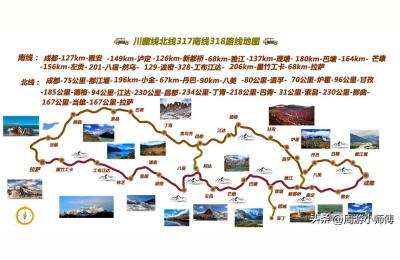 泸州到成都的过路费及油耗大概是多少,四川92号汽油调价最新消息