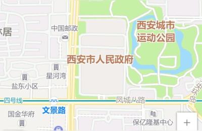 西安市教育局官网,西安莲湖区第一中学是信德中学吗