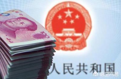 失业保险金每月多少钱,失业保险如何领取