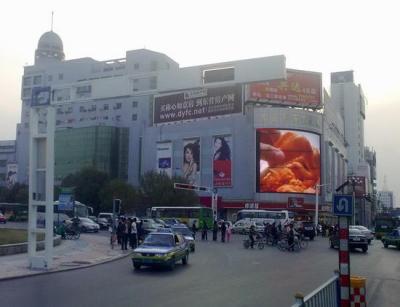 东营市百货大楼购物卡能在什么地方用,东营有哪几家商场