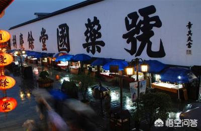 胡庆余堂国药号,四知堂的来历和简洁