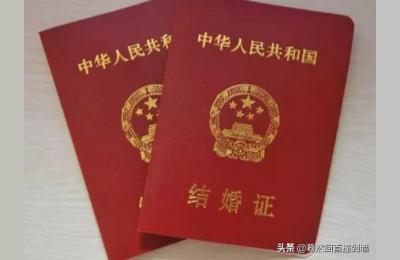 登记照片尺寸,照片打印纸的尺寸是多少