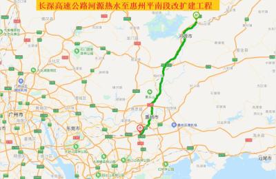 长深高速公路,济广高速和长深高速哪个好走