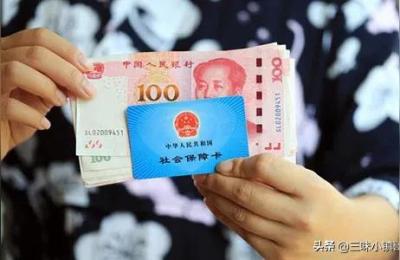 新办理的社保卡需要激活么,新领的社保卡要激活吗