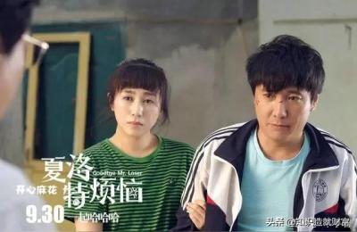 乌鸦嘴妙女郎,女生说男生乌鸦嘴什么意思