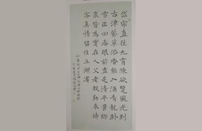 胶州市实验中学,胶州市实验中学校徽图案
