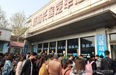 济南汽车总站电话,济南汽车总站距离济南西近还是济南站近