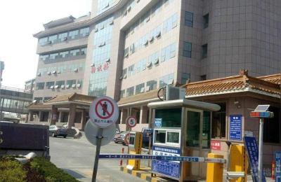 山东省泰安市中医医院属于三甲医院吗,泰安驾驶证换证地点
