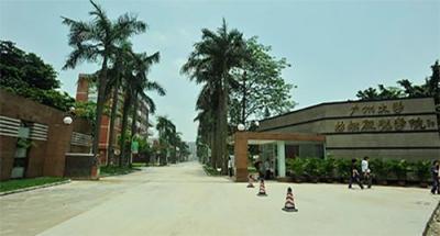 广州大学纺织服装学院,广州大学市政技术学院好还是广州大学纺织服装学院好