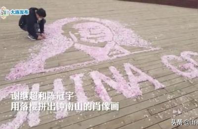 大连艺术学院美术系是几本,大连美术人才培养的高地