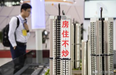 济南限购政策,济南啥时候放开限购