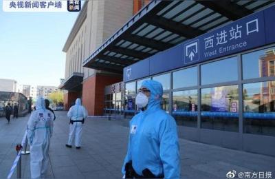 吉林省蛟河市,吉林蛟河市面积