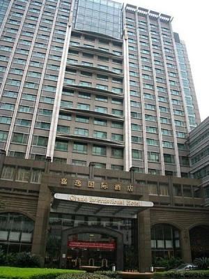 广州嘉逸国际酒店,广州五星级酒店有哪些