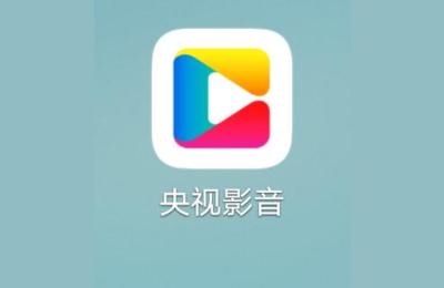 2021年辽宁卫视小年喜乐会是直播吗,2021年辽宁卫视春晚直播怎么看