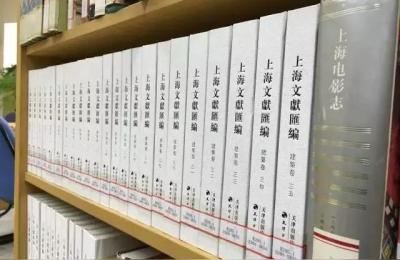 上海少儿图书馆,上海图书馆怎么进