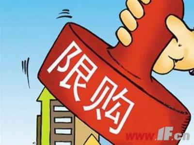 杭州买房首付,杭州买房首付60万够吗