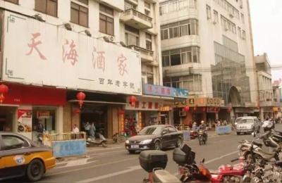 佛山有哪些经营十年以上的五星级酒店,金城大酒店怎么样