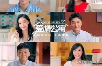 爱情公寓悠悠,爱情公寓5如果有了关谷和悠悠会怎样