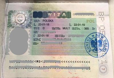 波兰签证中心官网,如何办理波兰旅游签证