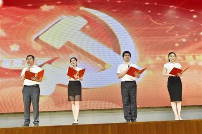 大连地区第一个中国人的工会组织,你知道吗