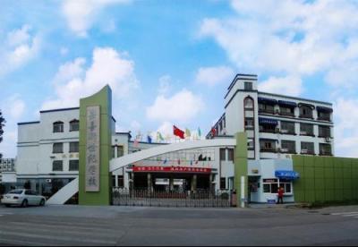 嘉善新世纪学校,嘉善浙师大附属实验学校好吗