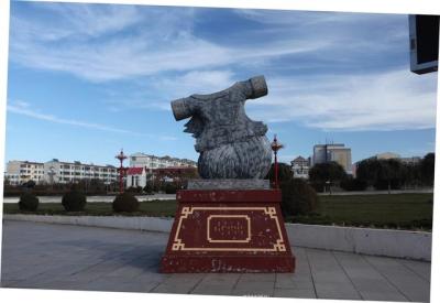 察哈尔右翼后旗,乌兰察布察哈尔右翼中旗离乌兰察布察哈尔右翼后旗有多远