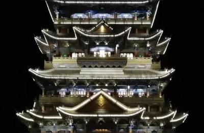 云南省保山市,有谁知道保山在哪里