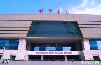 郑州东站到新郑机场怎么走,最快的方法是什么