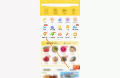 美团客服电话人工电话,美团电话客服怎么转人工服务