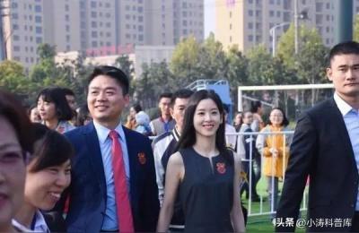 2021京东为什么开始裁人了,2021京东裁人了