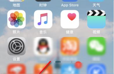 手机上随意查看中国任何地方三维地图,电子地图如何查看实时路况