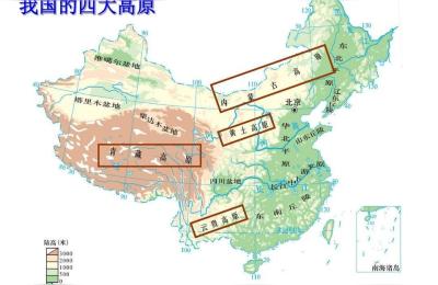 是我国领土吗,克什米尔和帕米尔是一个高原吗