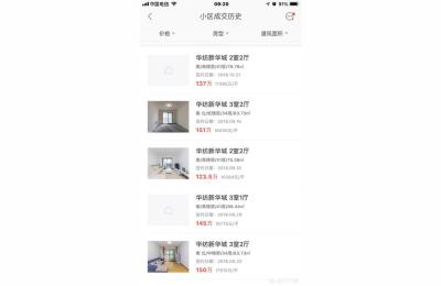 合肥汽车客运西站,合肥客运西站做什么公交车到合肥清溪路大润发