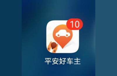电子保单下载,有保单号怎么下载电子保单