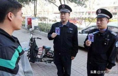 盐城住建局是做什么的,地建局是什么