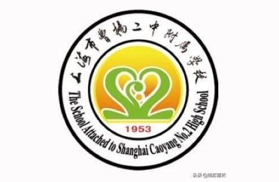 曹杨中学附属学校,这三所小学近几年哪一所更好一些