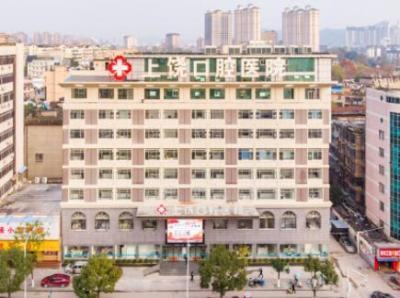 三级甲等医院中的三甲指的是什么,5南昌大学附属了几个医院