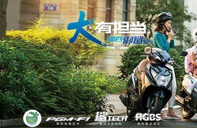 摩托车可以带人吗,摩托车可以坐一个12以下和1个大人吗