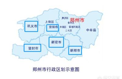河南多少个县,河南带平的有什么县